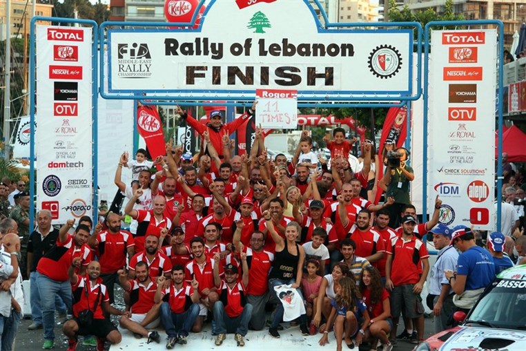 36th Rally of Lebanon Final